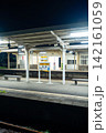 夜の青島駅 142161059