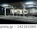 夜の青島駅 142161060