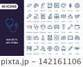 Set of 40 professional industry icons representing diverse society sectors and occupations 142161106
