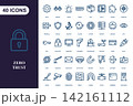 Cyber security and data protection icon set for digital safety and network infrastructure 142161112