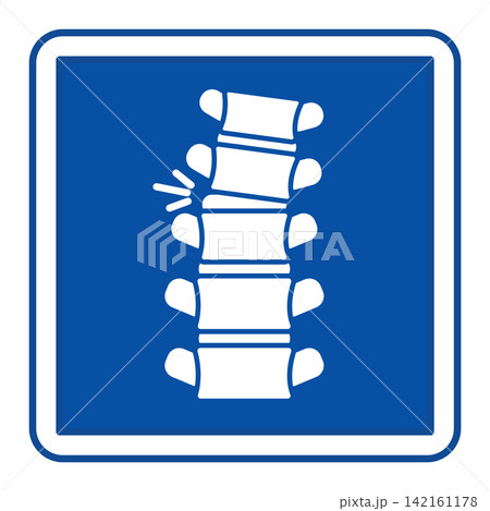 Blue Rheumatology Sign. Vector Icon. Treatment of Joint, Bone, and Muscle Diseases. Hospital Department Sign Blue Rheumatology Sign. Vector Icon. Treatment of Joint, Bone, and Muscle Diseases. Hospital Department Sign 142161178