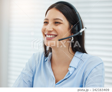 Call center, about us or woman consulting in office for customer support, crm or b2b networking. Telemarketing, insurance or consultant in friendly faq service, inbound marketing or virtual assistant 142163409