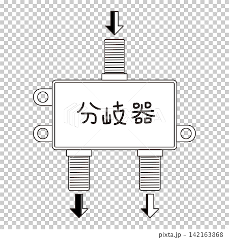 テレビの電波を複数に分ける分岐器のモノクロなデザイン 142163868