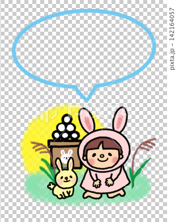 A cute rabbit and a girl who are best friends - illustration, frame, and speech bubble for the Mid-Autumn Festival. A cute rabbit and a girl who are best friends - illustration, frame, and speech bubble for the Mid-Autumn Festival. 142164057