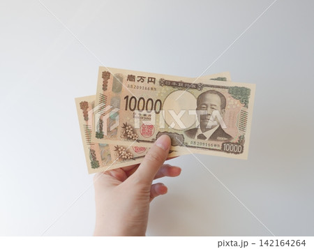 日本通貨 紙幣 お札 142164264