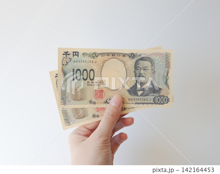 日本通貨 紙幣 お札 142164453