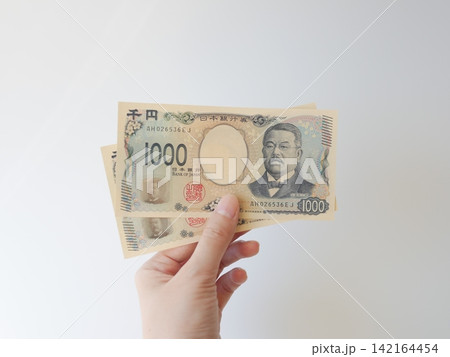 日本通貨 紙幣 お札 142164454