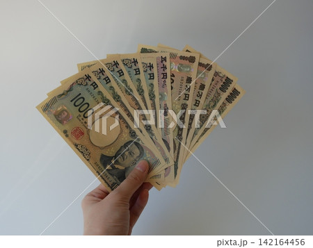 日本通貨 紙幣 お札 142164456