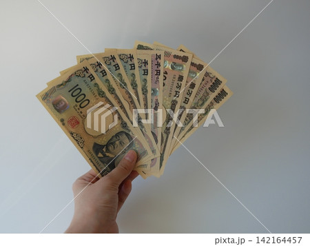 日本通貨 紙幣 お札 142164457