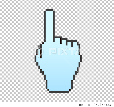 Pixel art - Pointing finger mouse (blue) Pixel art - Pointing finger mouse (blue) 142168383