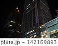 台湾の台北市内の日常スナップを撮影 142169893