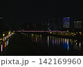 台湾の台北市内の彩虹橋からの夜景 142169960