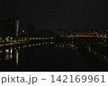 台湾の台北市内の彩虹橋からの夜景 142169961