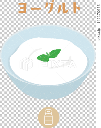 Illustration of yogurt and allergen label icons Illustration of yogurt and allergen label icons 142170658