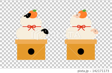 Illustration of a sheep-shaped Kagami Mochi (rice cake offering). Sheep, Year of the Sheep, Mochi, New Year's card, New Year's card material, Sheep, Cute, Simple, New Year, Lucky charm, New Year Illustration of a sheep-shaped Kagami Mochi (rice cake offering). Sheep, Year of the Sheep, Mochi, New Year's card, New Year's card material, Sheep, Cute, Simple, New Year, Lucky charm, New Year 142171173