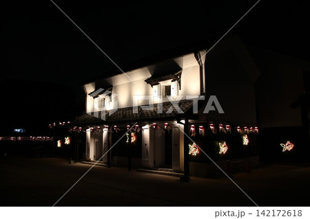 新川さくら館 江戸川区 ライトアップ 金魚 新川さくら館 江戸川区 ライトアップ 金魚 142172618