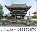 兵庫 兵庫県 日本 142172670