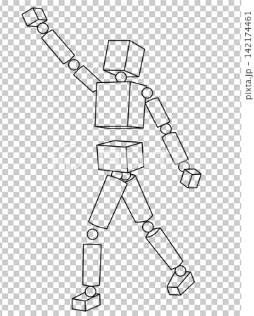 Box Man Box Man 142174461