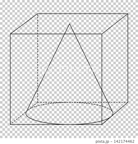 A cone inside a cube A cone inside a cube 142174462