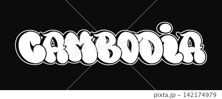 Cambodia bubble graffiti word art with bold outlined lettering Cambodia bubble graffiti word art with bold outlined lettering 142174979
