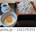 今日のお昼ご飯 142176355