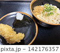 今日のお昼ご飯 142176357