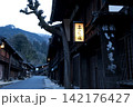 中山道妻籠宿 142176427