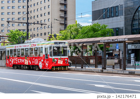 《岡山県》路面電車 岡山城・後楽園の最寄り駅(城下停留場) 《岡山県》路面電車 岡山城・後楽園の最寄り駅(城下停留場) 142176471