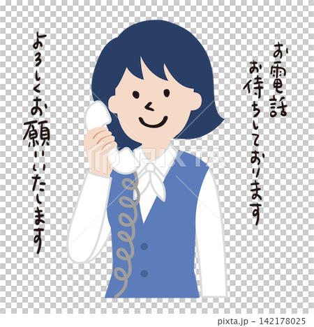 電話を持つ女性OLのベクターイラスト 142178025