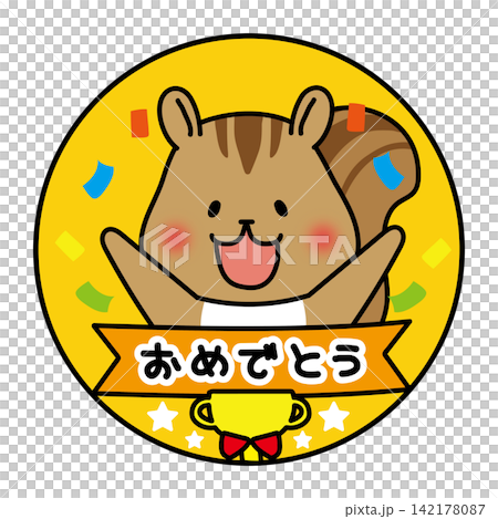 Congratulations, medalist Congratulations, medalist 142178087