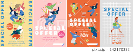 「SPECIAL OFFER」セール・買い物をテーマにしたポスターデザインセット 「SPECIAL OFFER」セール・買い物をテーマにしたポスターデザインセット 142178352