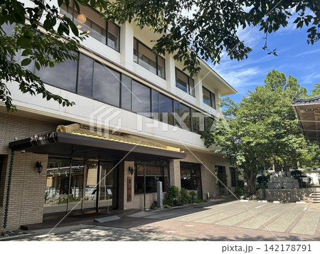 日清講和会議の舞台となった春帆楼の外観|山口県下関市 日清講和会議の舞台となった春帆楼の外観|山口県下関市 142178791