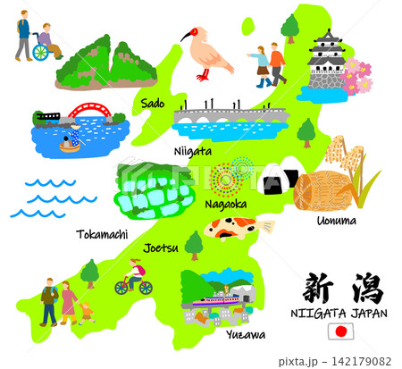 新潟県 旅行 手描き 観光スポット 観光客 マップ 新潟県 旅行 手描き 観光スポット 観光客 マップ 142179082