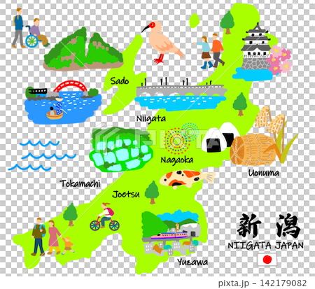 新潟県 旅行 手描き 観光スポット 観光客 マップ 新潟県 旅行 手描き 観光スポット 観光客 マップ 142179082