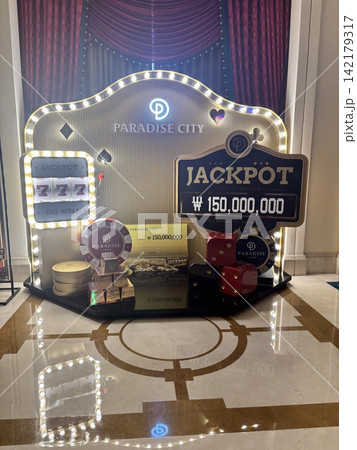 ジャックポット ジャックポット 142179317