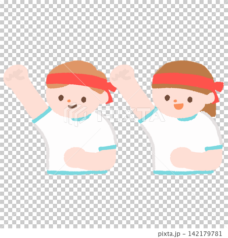 An illustration of a boy and a girl cheering for the Red Team at a school sports day. An illustration of a boy and a girl cheering for the Red Team at a school sports day. 142179781