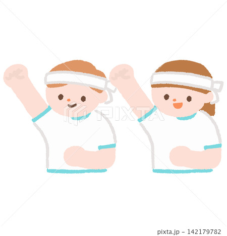 運動会で白組を応援する男の子と女の子のイラスト 運動会で白組を応援する男の子と女の子のイラスト 142179782