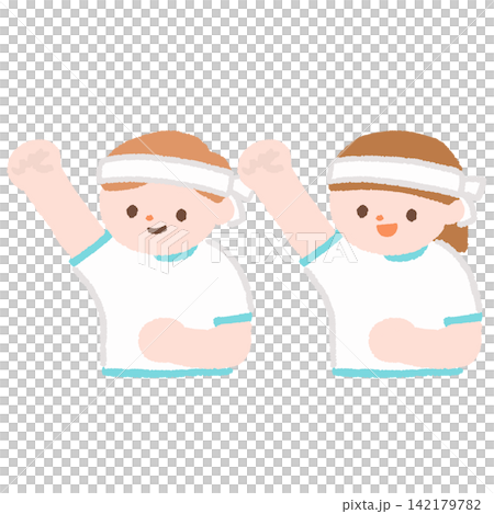 運動会で白組を応援する男の子と女の子のイラスト 運動会で白組を応援する男の子と女の子のイラスト 142179782