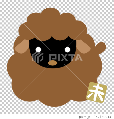 Cute Year of the Sheep illustration for 2027 / Tea Cute Year of the Sheep illustration for 2027 / Tea 142180043