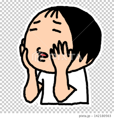 Troubled person Troubled person 142180563