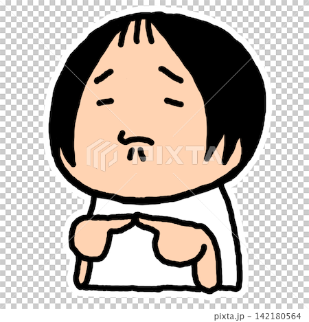 People who are envious 142180564