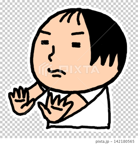 People who refuse People who refuse 142180565