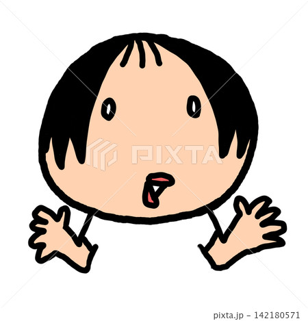 頭が真っ白な人 頭が真っ白な人 142180571