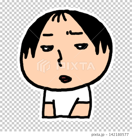 嫉妒的人 嫉妒的人 142180577