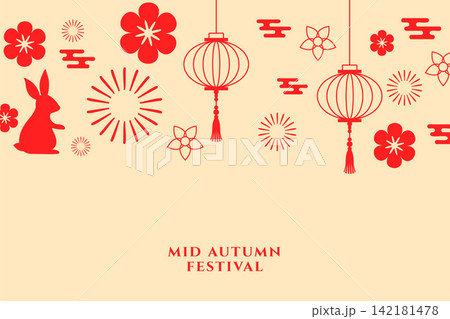 happy mid autumn greeting card for the lunar year celebration happy mid autumn greeting card for the lunar year celebration 142181478