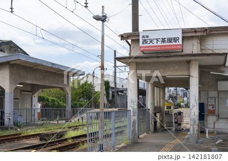 南海汐見橋線 西天下茶屋駅 南海汐見橋線 西天下茶屋駅 142181807