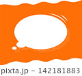 web speech bubble symbol with blank space 142181883