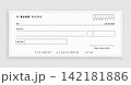 white blank bank cheque or money paper template 142181886