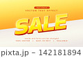 yellow 3d sale vector text effect headline template 142181894