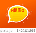 yellow talk bubble with we are hiring recruitment 142181895